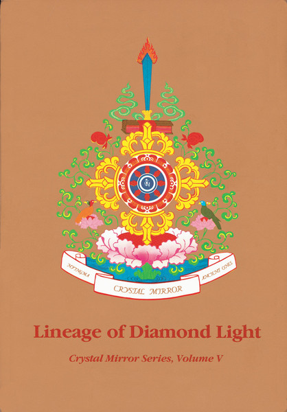 Crystal Mirror 5